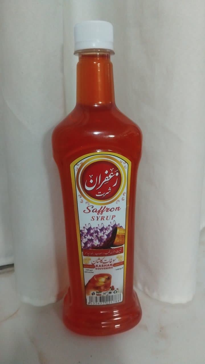 شربت زعفران طعم عالی به شرط